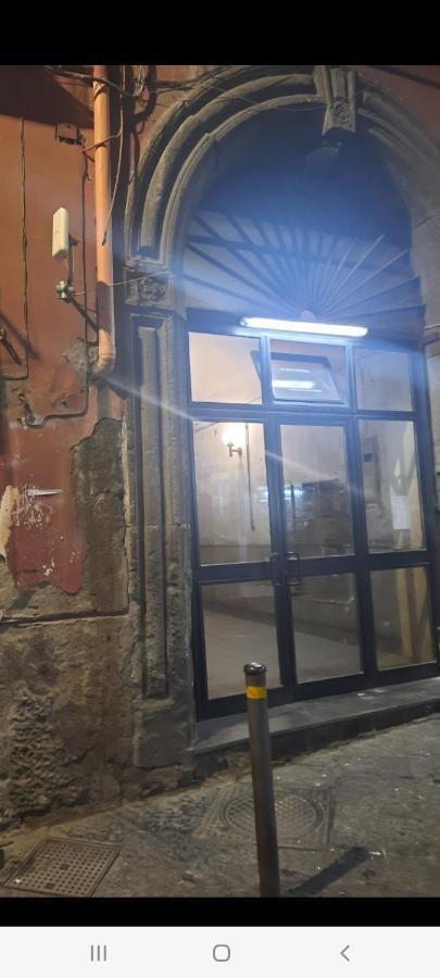 Casa Suite Del Cardinale Neapol Exteriér fotografie